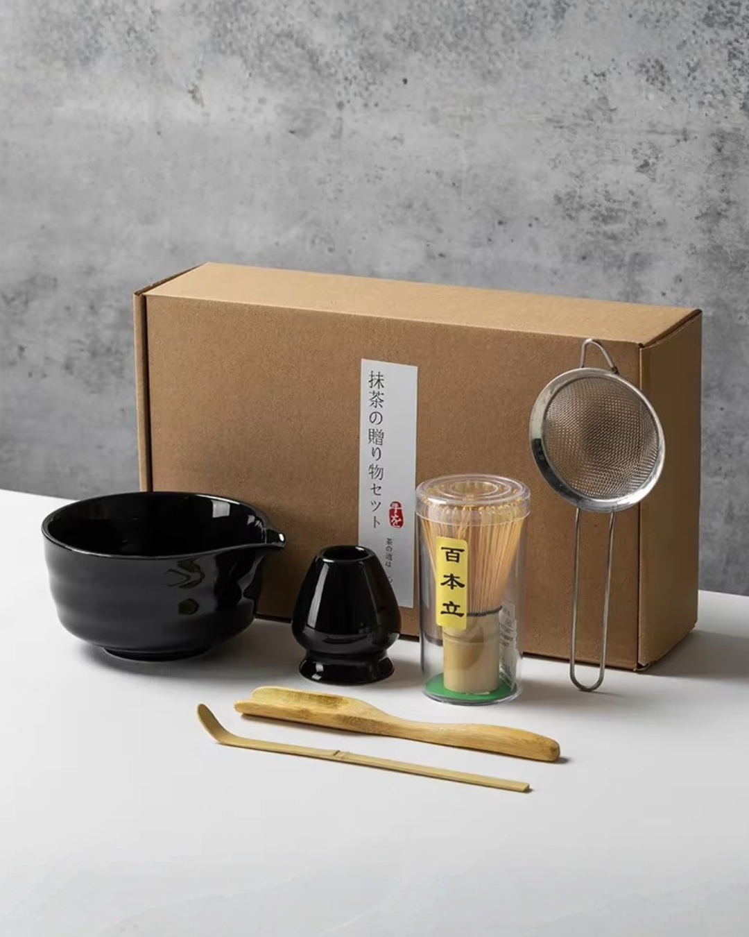 Matcha Seremoni Sett